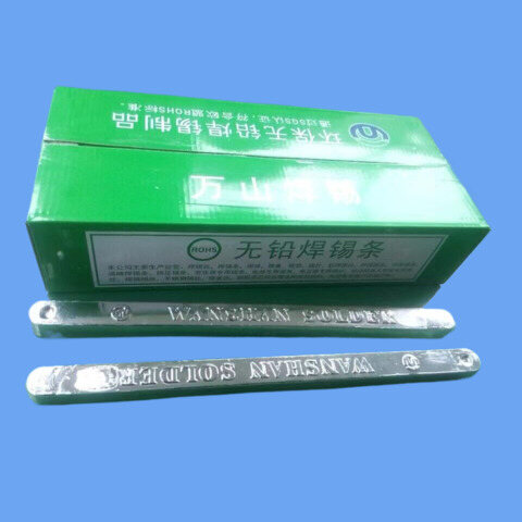 錫條品質