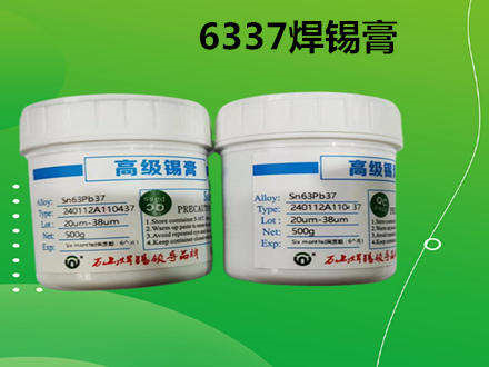 巨一電子材料有限公司提到了6337錫膏的應用和優勢，特別是高良率