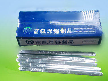 焊錫條，63錫條易于操作